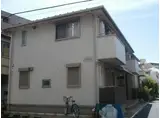 カーサビアンカ市場上町