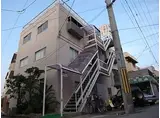 北町マンション