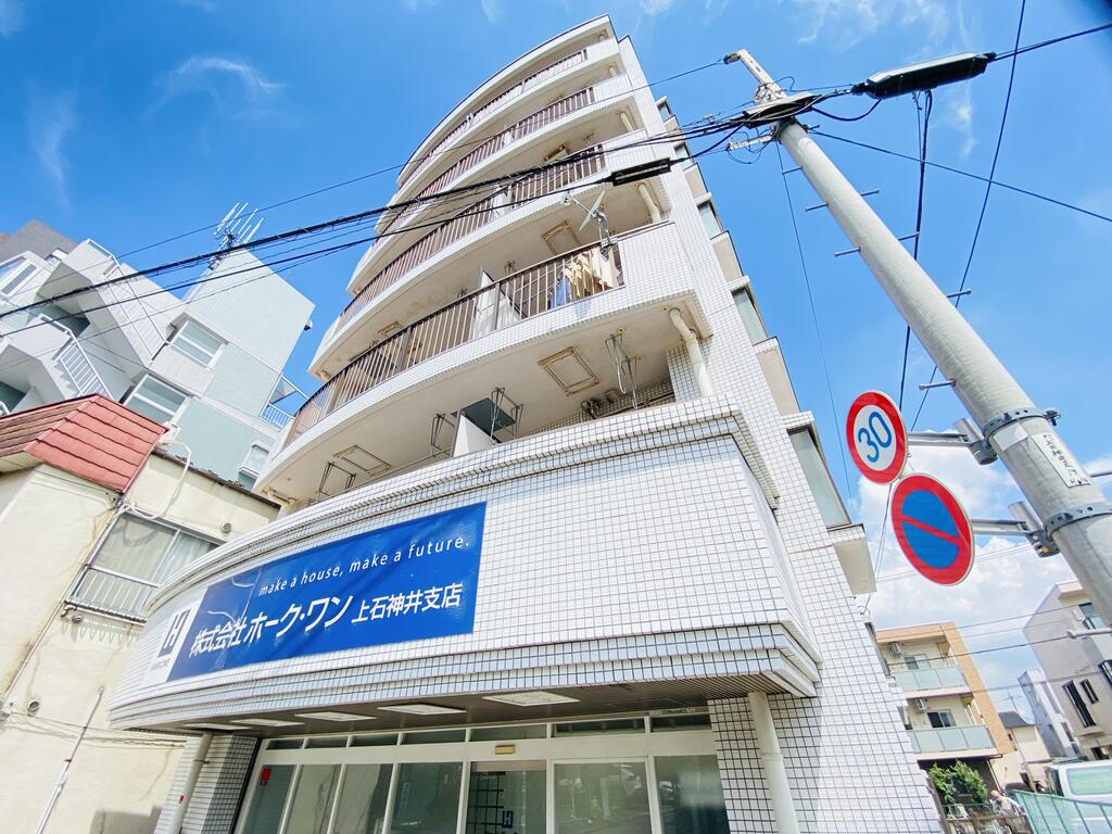 シティハウス上石神井