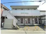 アルコス諸岡II