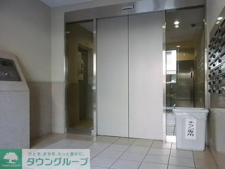 スカイコート大塚 5階階 間取り