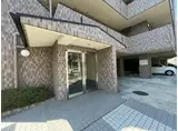 リバーコート湊川 PARTⅡ