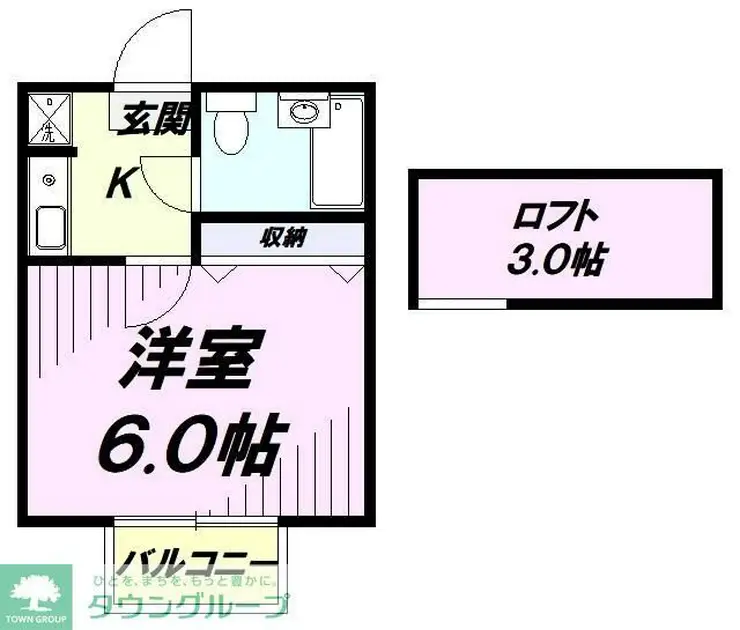 シャルマンハウス東豊田 1階階 間取り