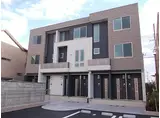 グレイス ハウス