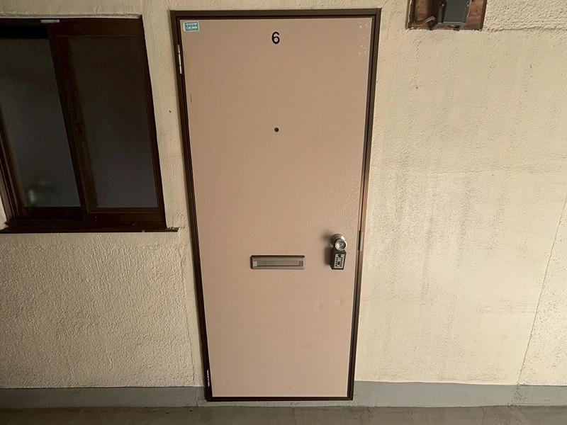 近藤荘