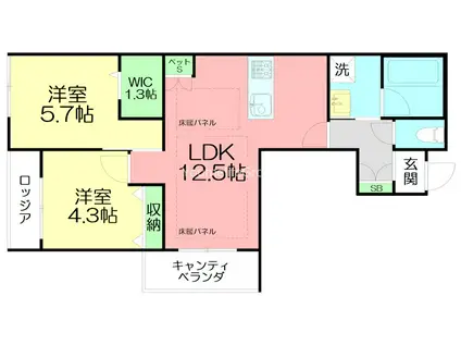 鵠沼石上3丁目メゾン(2LDK/2階)の間取り写真