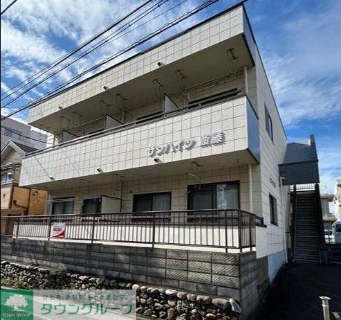 サンハイツ斎藤