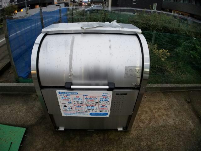 ピュアグリーンハイツ