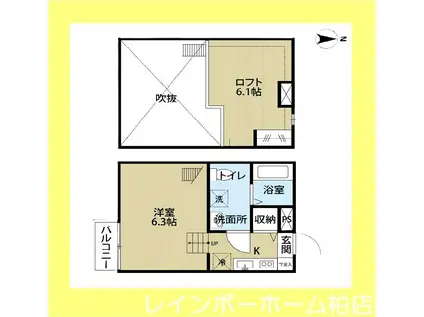 FORT PREMIRE KASHIWA(ワンルーム/2階)の間取り写真