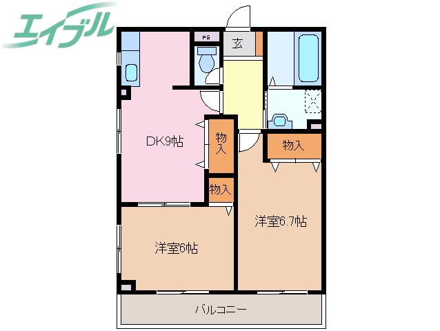 MFLATS(2DK/2階)の間取り写真
