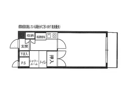 エヌケイメゾン参番館(1K/2階)の間取り写真