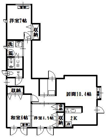 コロポックル