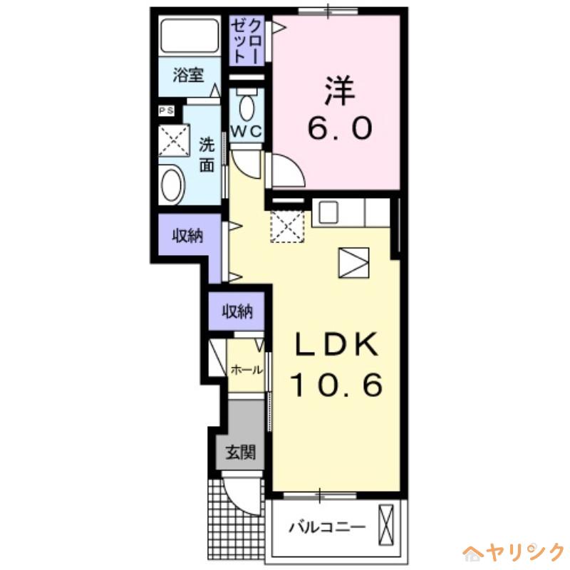 エスペランサ旭(1LDK/1階)の間取り写真