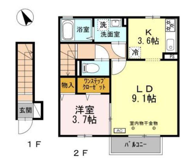 ウィル山崎(1LDK/2階)の間取り写真