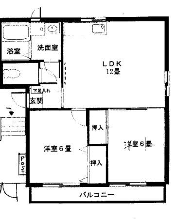エコグランデ(2LDK/3階)の間取り写真