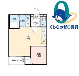 GRANDBLUE SHOHOII(1LDK/1階)の間取り写真