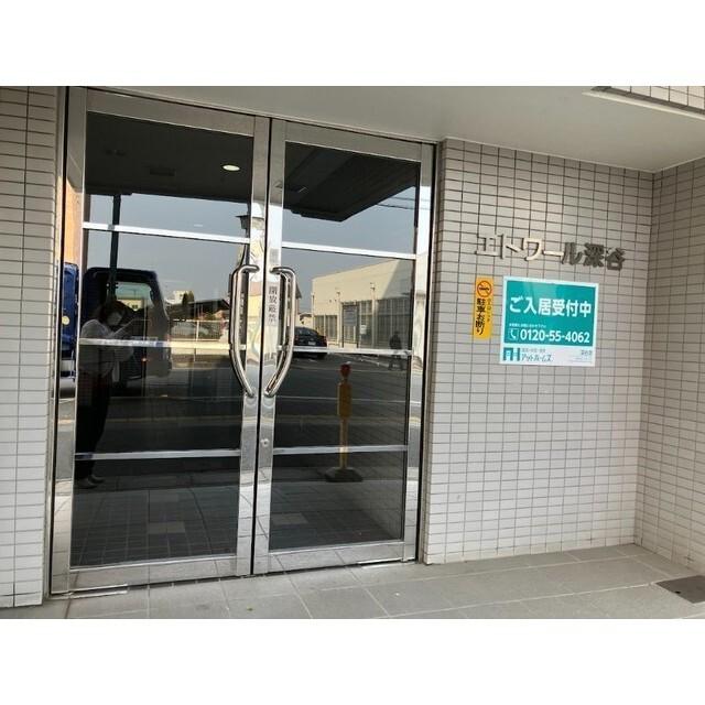 エトワール深谷