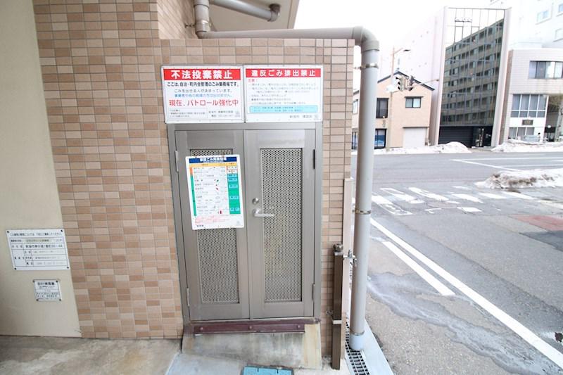 グランディール壱番館