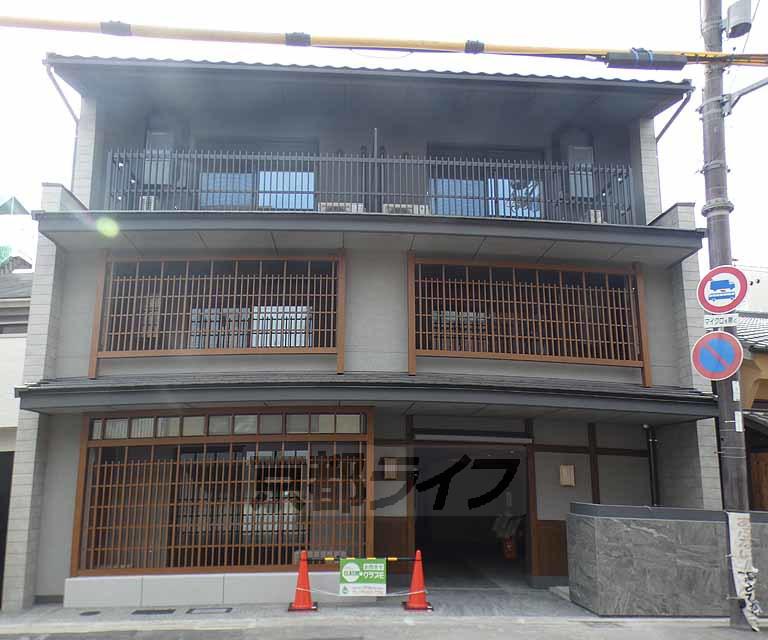 BRIGH STONE御所北