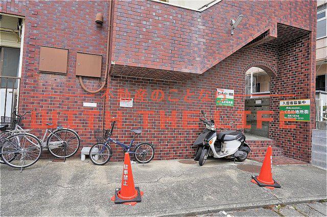 センチュリー櫛原