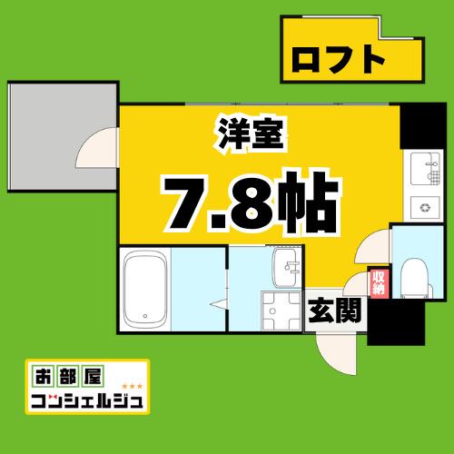 LA VERITE金山(ワンルーム/2階)の間取り写真