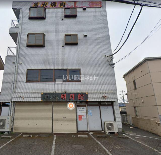 ピア秋川