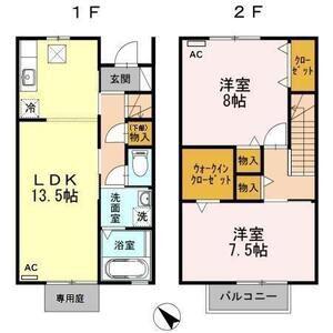 ルミエール大山(2LDK)の間取り写真