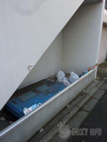 ケーズサーパス