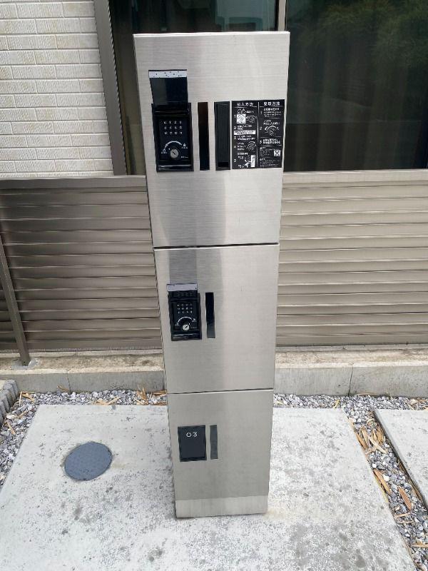 プラチナコート町田