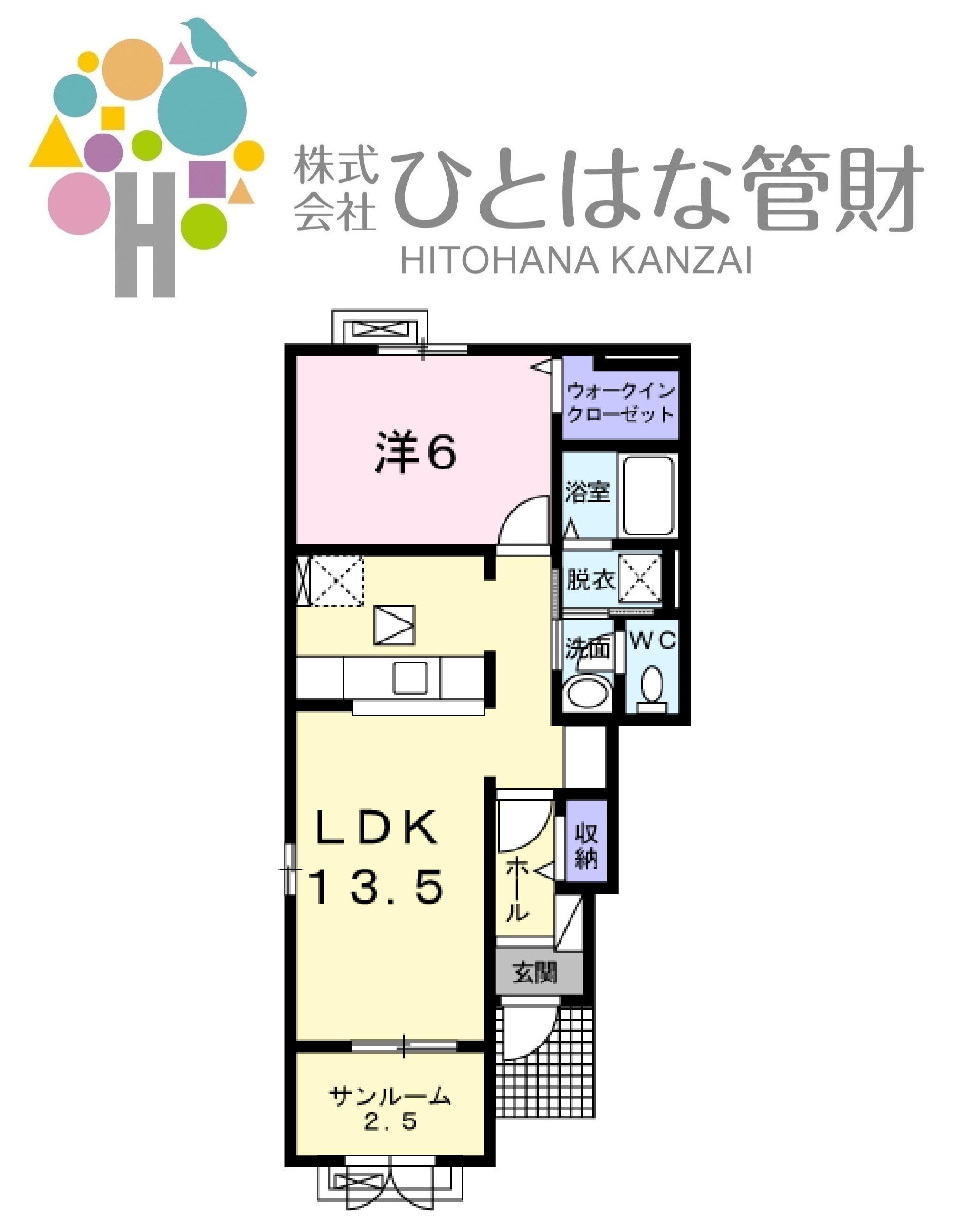 グランシェールC(1LDK/1階)の間取り写真