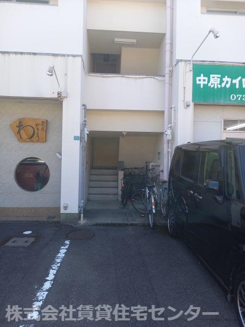 太田ビルII