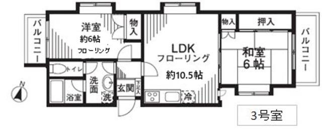 オークヒル領家(2LDK/1階)の間取り写真