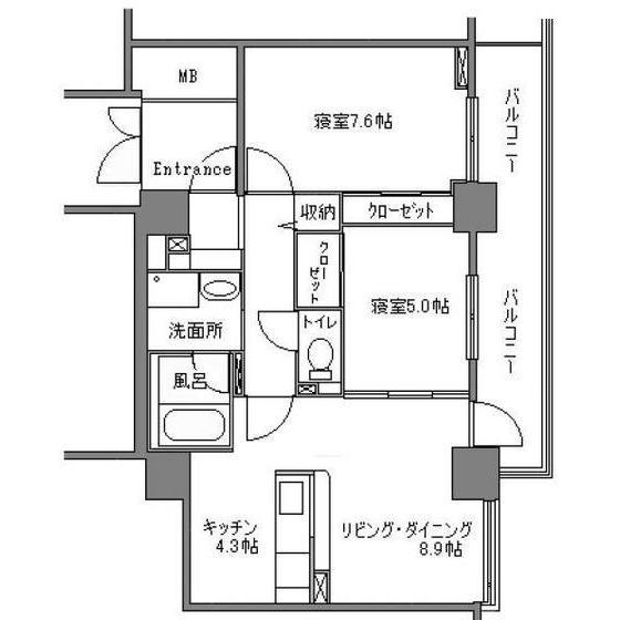コーエイハイム(2LDK/5階)の間取り写真