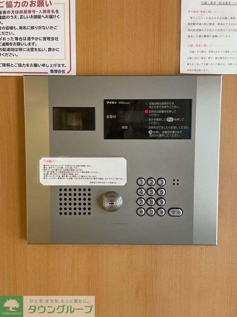 アーバンポイント高崎