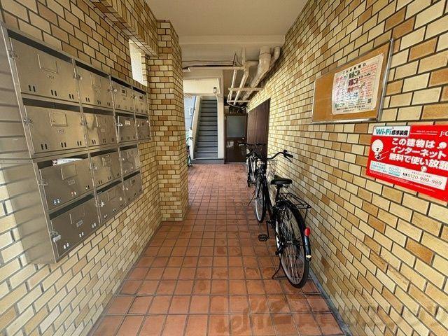 ハイム淡路