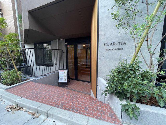 CLARITIA BUNKYOHONGO