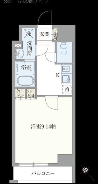 ベルエスパス箱崎(1K/3階)の間取り写真