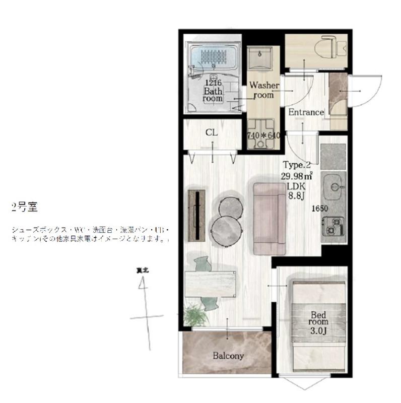 REGALEST六丁の目(1LDK/2階)の間取り写真
