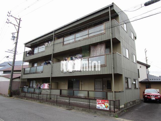 シャトー三番館