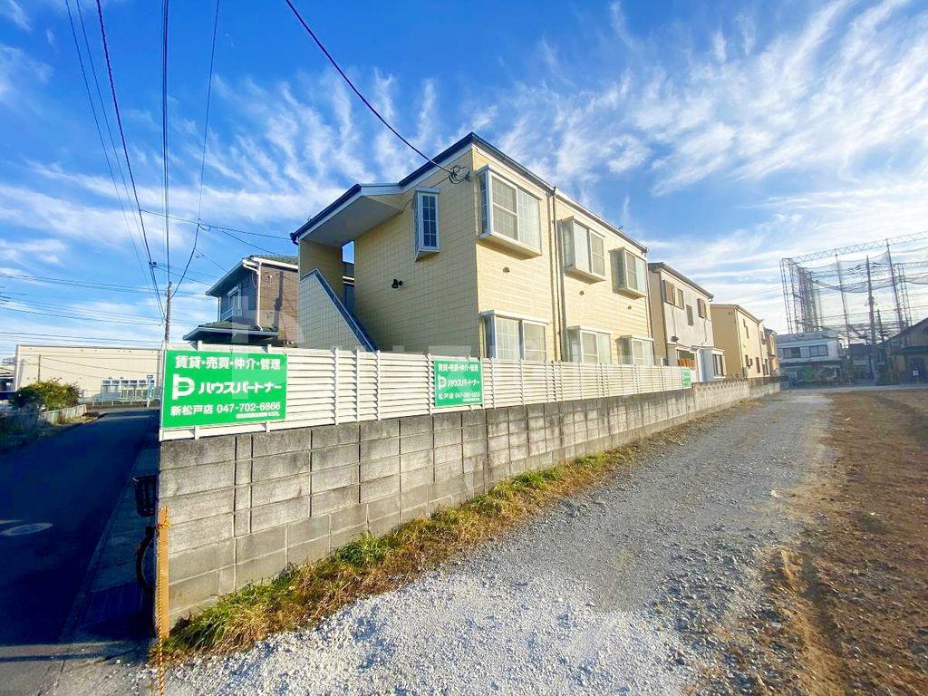 ヒルトップ北松戸