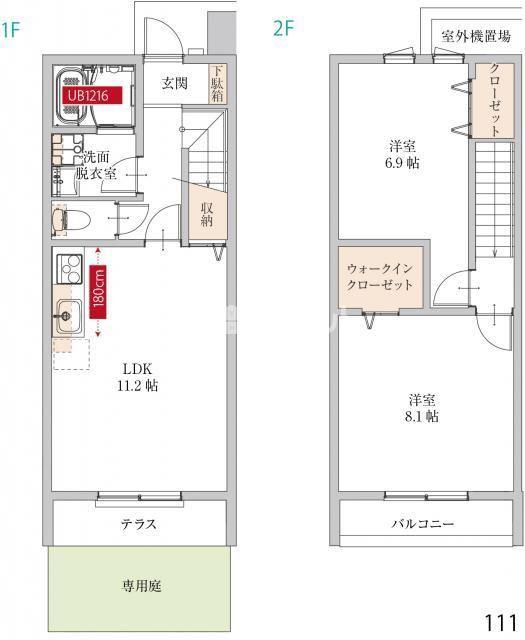 LAMINA東海岸(2LDK/1階)の間取り写真