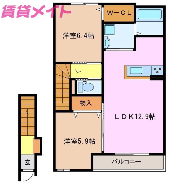 イースト・サンプレイス A(2LDK/2階)の間取り写真