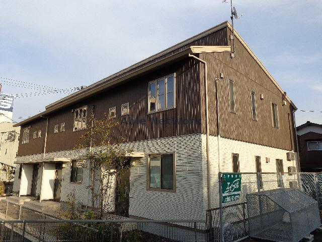 アルフラット中村