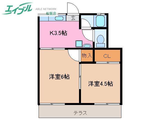 高橋マンション(2K/1階)の間取り写真