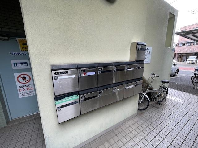 フォレストカサベルデ大島