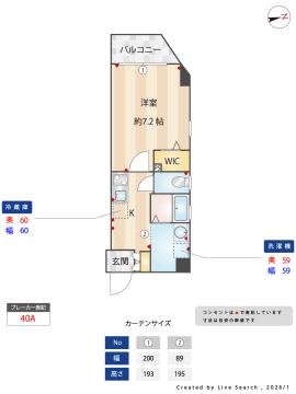 リヴェーラ上町台(1K/5階)の間取り写真