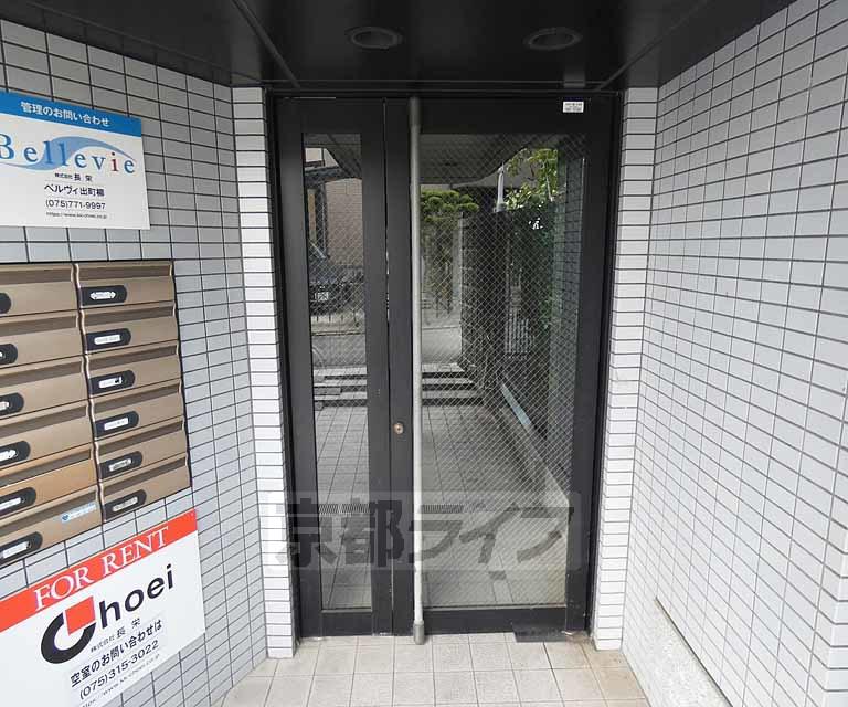 シャローム北白川