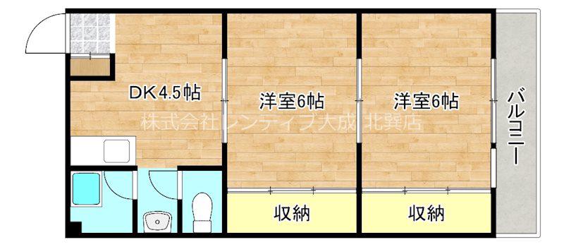 間島ハイツ(2DK/2階)の間取り写真