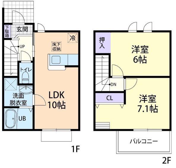 ハーヴェスト(2LDK/1階)の間取り写真