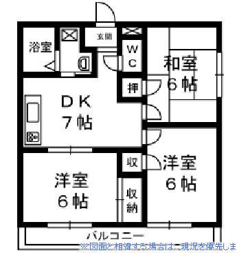 ライトマンション(3DK/2階)の間取り写真